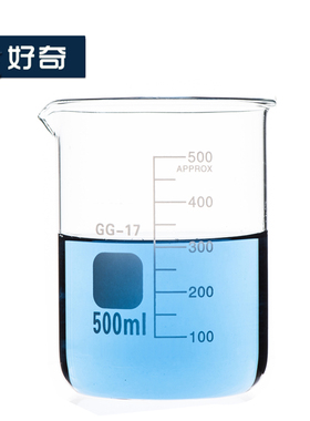 好奇500ml玻璃刻度大烧杯GG-17高硼硅耐高温加厚耐热玻璃烧杯透明家用喝水化学实验玻璃仪器Glass Beaker