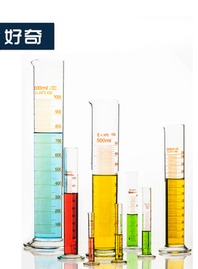玻璃量筒 全套8规格直型带刻度量筒透明清晰耐高温化学实验室用量捅Measuring Graduated Cylinder