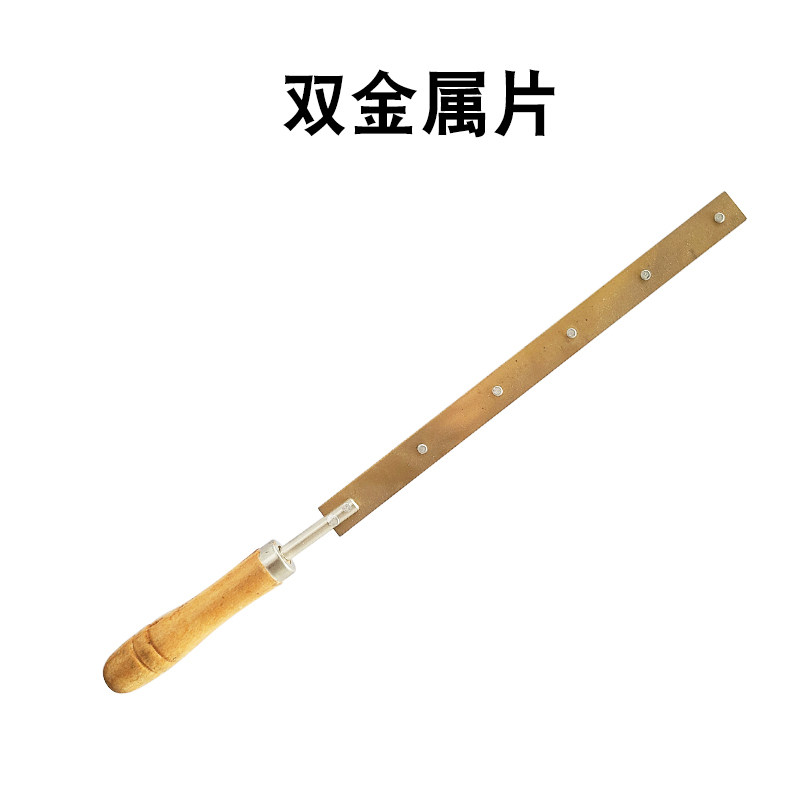 双金属片 物理热学 实验仪器 教学仪器 科普探究仪器 高温金属片