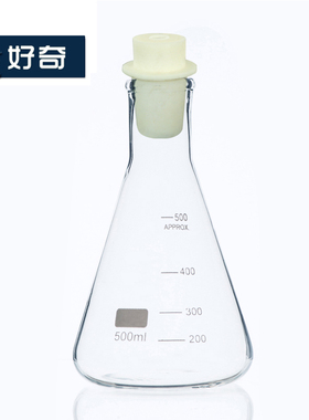 硅胶塞三角烧瓶玻璃锥形瓶50 150 250 500ml透明加厚耐高温带刻度锥形烧瓶化学实验烧器Conical Flask