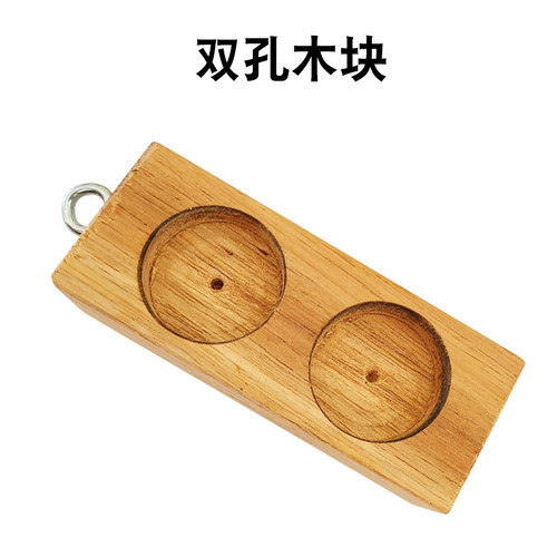 摩擦块双孔木块带挂钩初高中力学斜面摩擦力实验器材物理实验室教学仪器 - 封面
