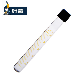 实验试管 刻度试管10ml 化学实验耐高温 玻璃试管 螺口 塑料盖