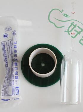 2640分子间隔演示器1322-BDCC