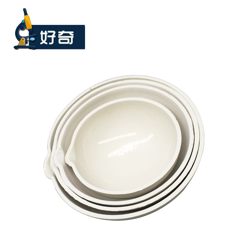 蒸发皿实验用圆底半球形