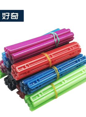 20538五色计数棒 计数彩棒 小学数学教具 100根10cm小学一年级数学教具儿童计算术加减法塑料益智计数棒