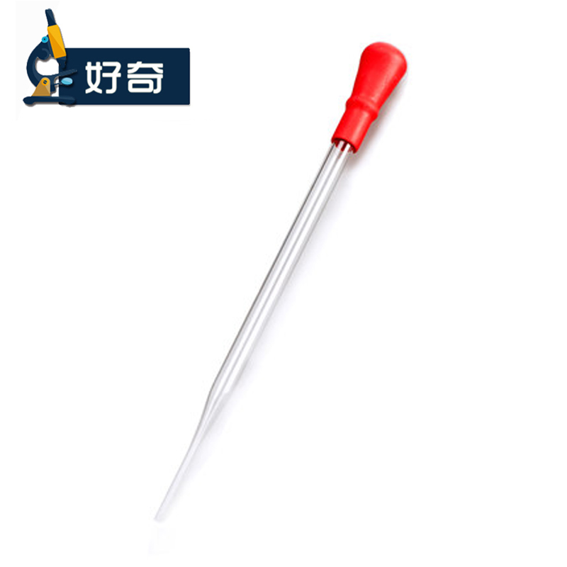 胶头滴管9cm实验精油器材