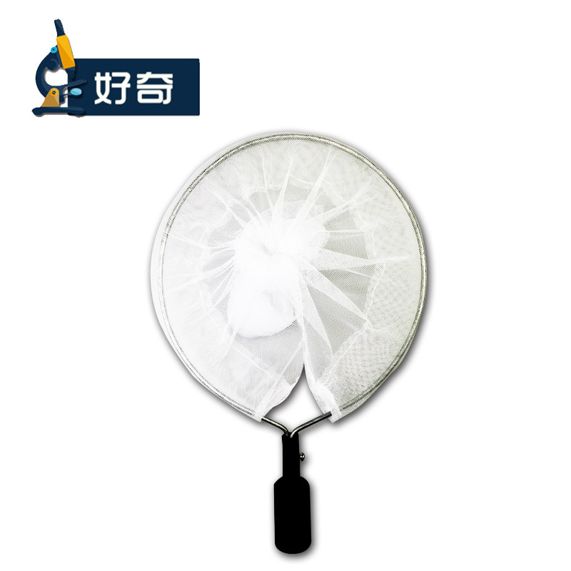 捕虫网 捕虫兜 生物实验昆虫网 昆虫捕捉工具 网圈直径20cm 网深40cm