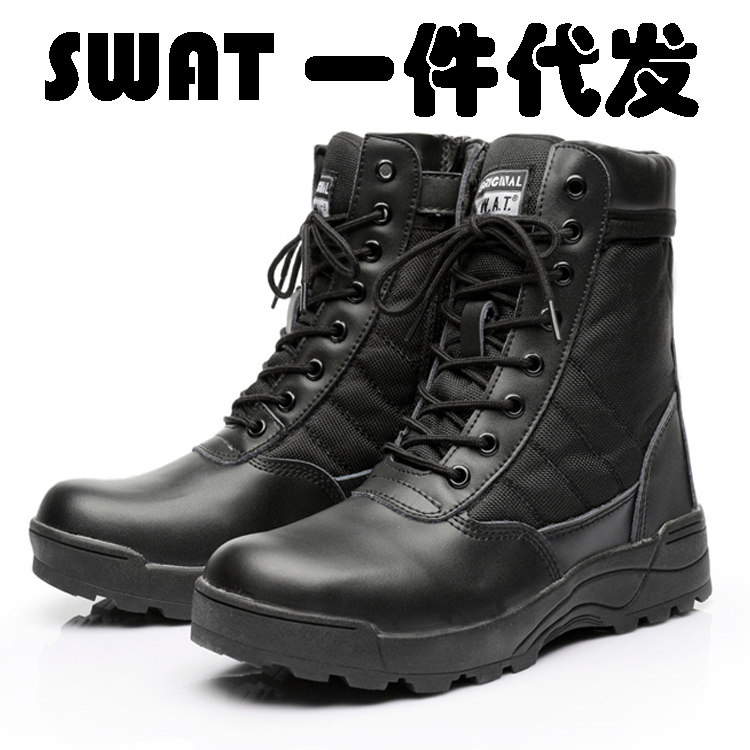 Bottes militaires - Ref 1400270 Image 1