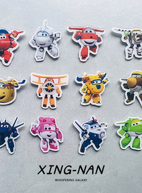 超级飞侠胸针卡通动漫周边胸章徽章卡通别针衣服包包配饰生日礼物