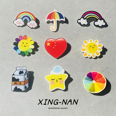 卡通可爱太阳彩虹爱心徽章亚克力胸针包包衣服装饰学生闺蜜礼物