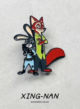 创意卡通疯狂动物城兔子警长狐狸尼克胸针徽章时尚衣服包包配饰