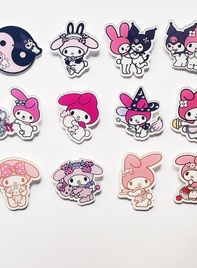 卡通三丽鸥美乐蒂酷洛米徽章可爱胸针女孩设计感卡哇伊