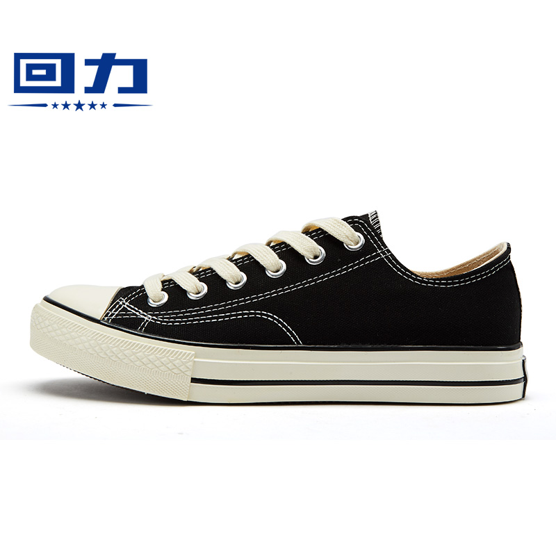 Warrior Men's Shoes Low canvas shoe skate shoes Korean Edition Versatile 2021 new pattern student Lovers' shoes black shoesin the Men's Shoes, Canvas shoes  category - from Buy2taobao.com to provide professional Taobao agent buy service