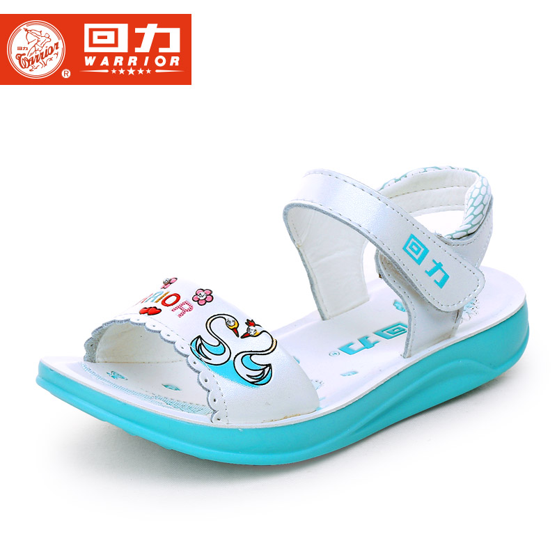Sandales enfants en cuir WARRIOR orteil pour été - Ref 1050960 Image 4