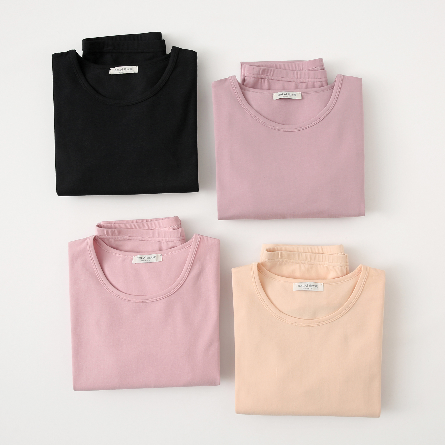 意大莱保暖内衣女士薄款纯棉莱卡圆领秋衣秋裤套装修身打底棉毛衫