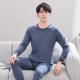 上衣裤 薄款 子秋衣秋裤 套装 意大莱男士 纯棉衬衣衬裤 保暖内衣男款