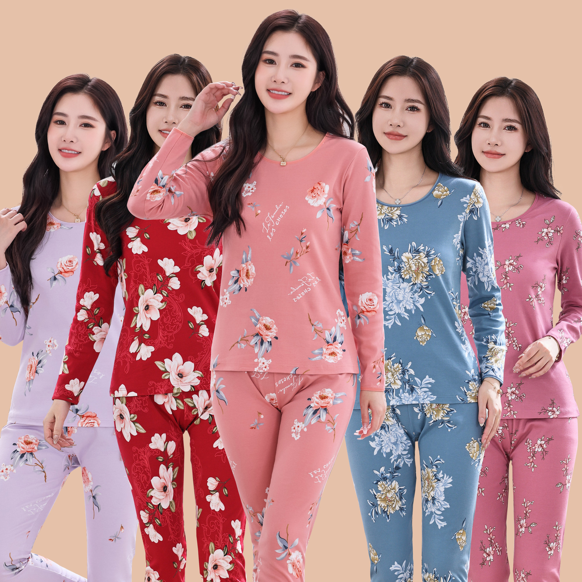 意大莱纯棉秋衣女士圆领印花秋衣秋裤女套装保暖内衣春秋冬季