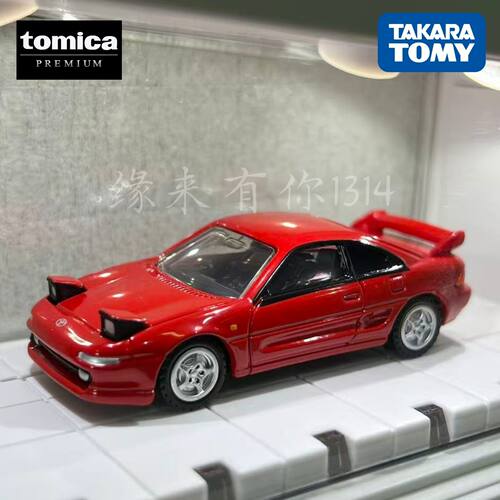 日本进口TMKARA多美卡黑盒旗舰版TP42丰田MR2合金车模玩具收藏