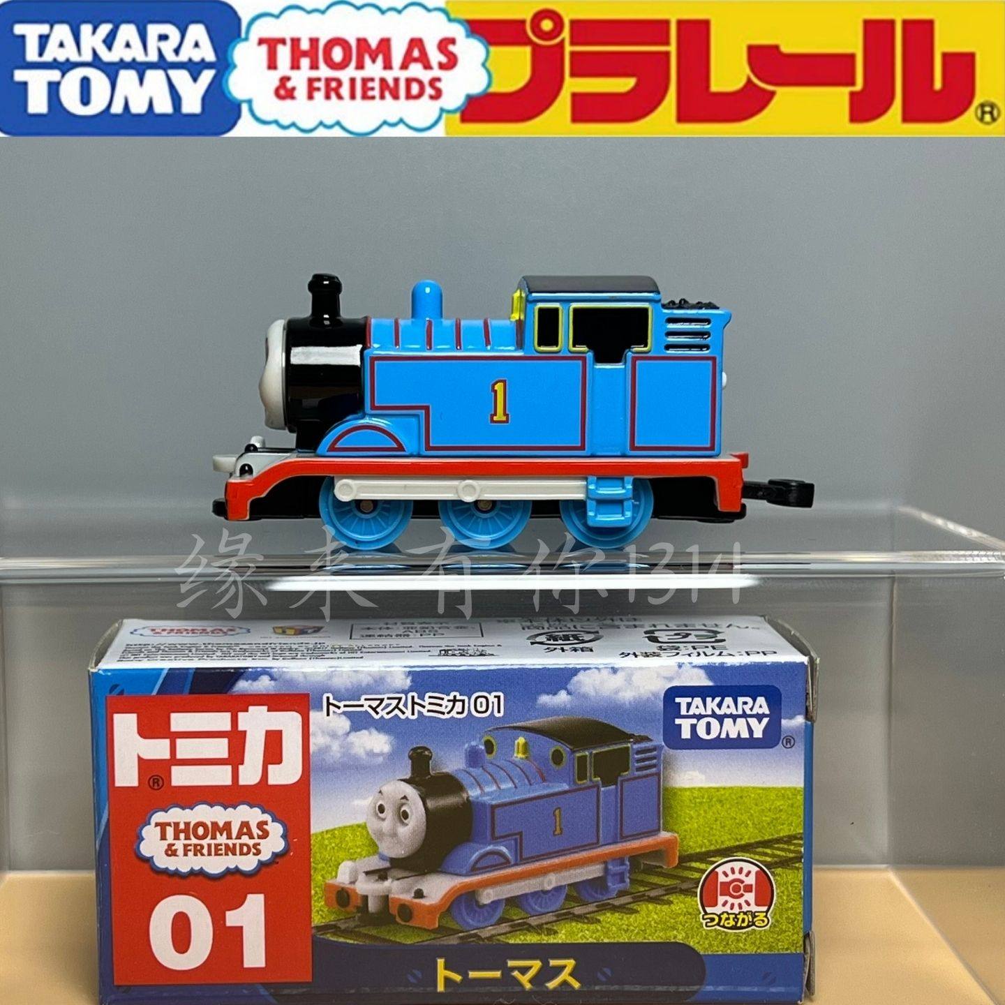 日本进口TAKARA多美卡托马斯系列01号托马斯 合金模型玩具小火车