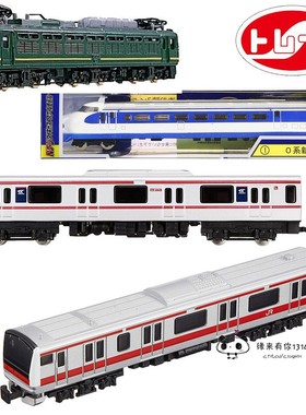日本trane火车JR新干线动车轨道玩具合金模型N型樱花系列特快列车