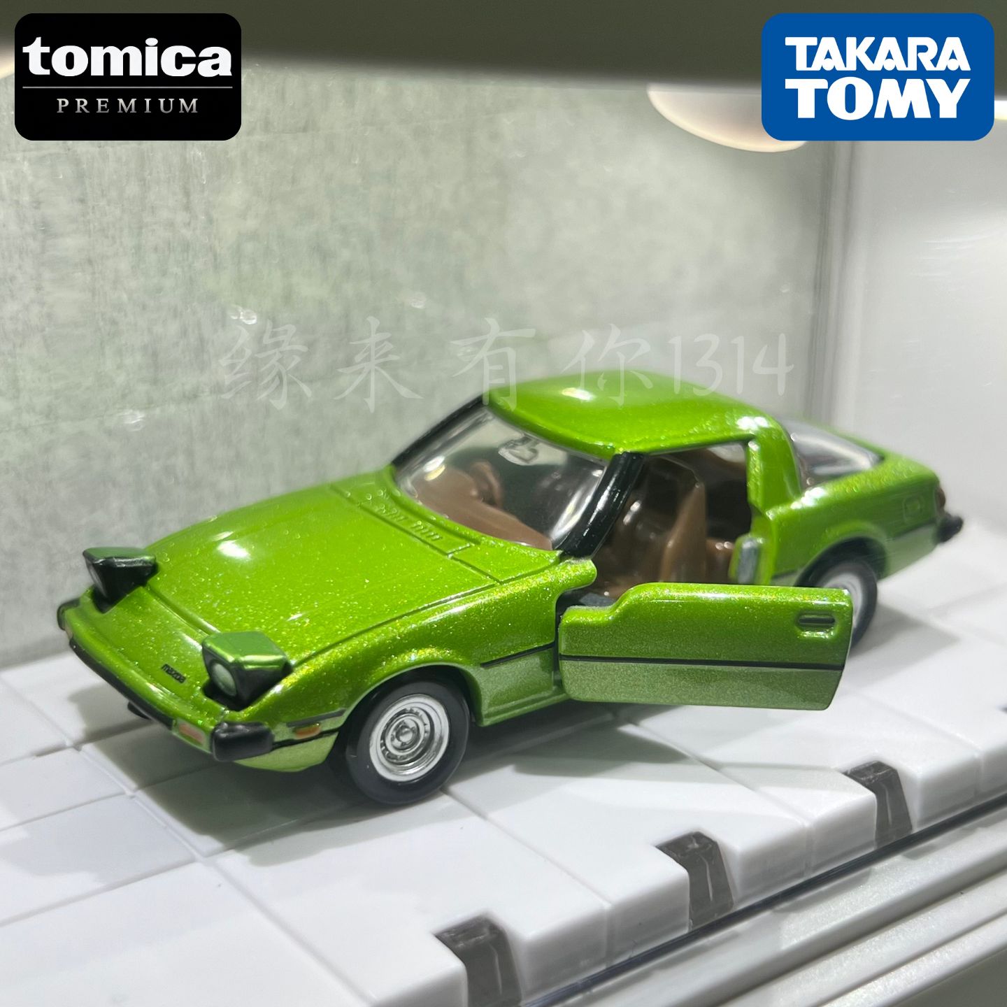 日本进口TMKARA多美卡黑盒旗舰版 TP29马自达 RX-7合金仿真车模型