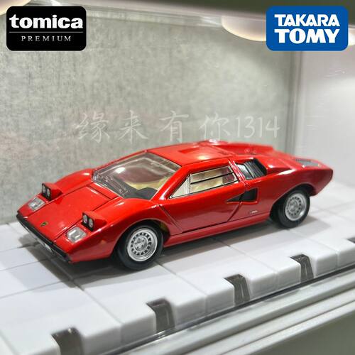 日本进口TMKARA多美卡黑盒旗舰版 TP33 兰博基尼 康塔什LP400模型