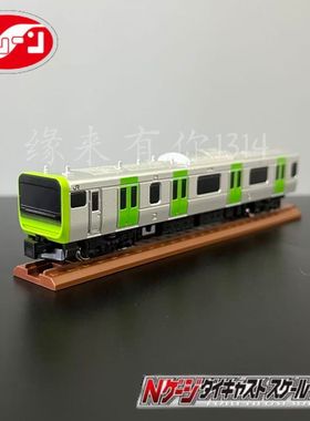 日本进口trane合金火车模型N比例动车 E235系山手线 电车玩具模型