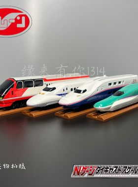 日本进口trane合金火车模型N轨距动车北海道700系新干线电车玩具