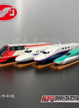 日本进口trane合金火车模型N轨距动车北海道700系新干线电车玩具