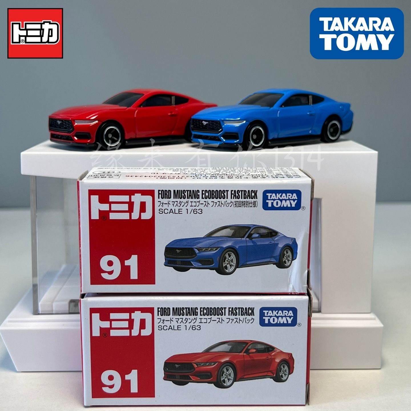 日本进口TAKARA多美卡红白盒系列 91号福特野马初回款 合金车模型