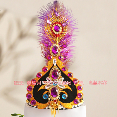 新疆维族头饰女仿真发辫子头顶帽新疆维吾尔族舞蹈四角小花帽子