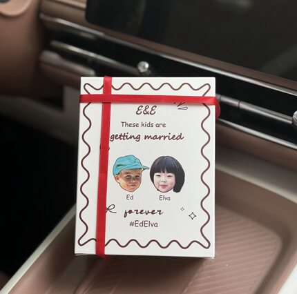 （免费定制）创意多巴胺喜糖盒订婚结婚伴手礼婚礼请柬厚纸盒