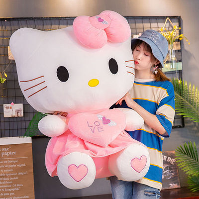 哈喽kt玩偶毛绒玩具hello kitty公仔布娃娃女生睡觉抱枕猫咪公仔