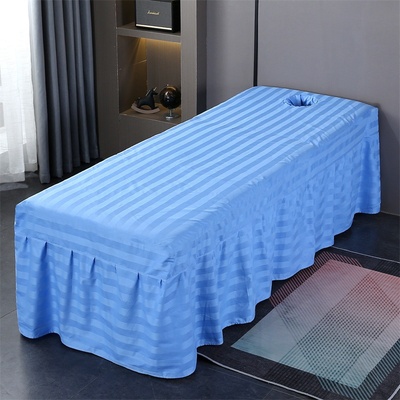 纯色全棉美容床罩美体可定做