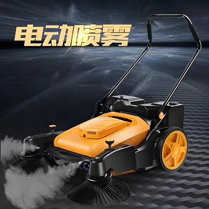 工业手推式扫地机工厂车间养殖场仓库电动清扫车道路扫地车粉尘
