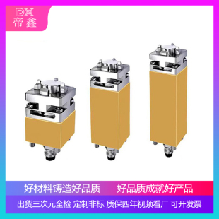 erowa 夹具火花机电火花卡盘z轴加长杆 3R延长杆56小型EDM电极工装