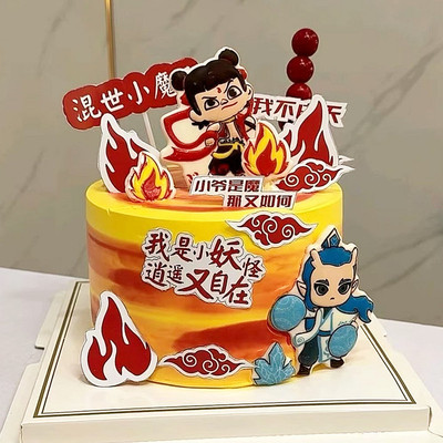 哪扎网红卡通动画组合巧克力插片