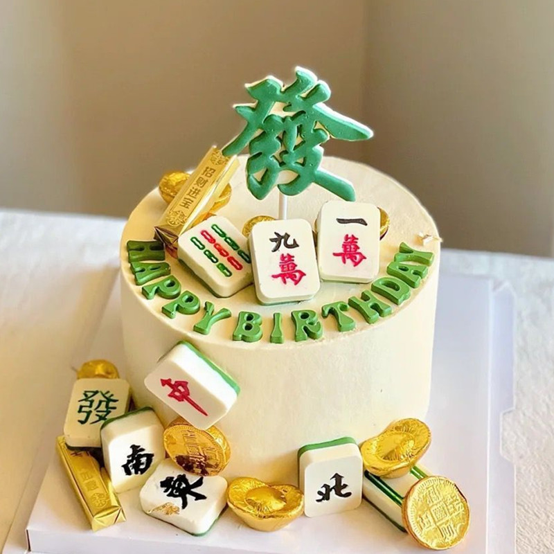 麻将扑克牌生日蛋糕装饰摆件巧克力翻糖硅胶模具十三幺一条龙磨具