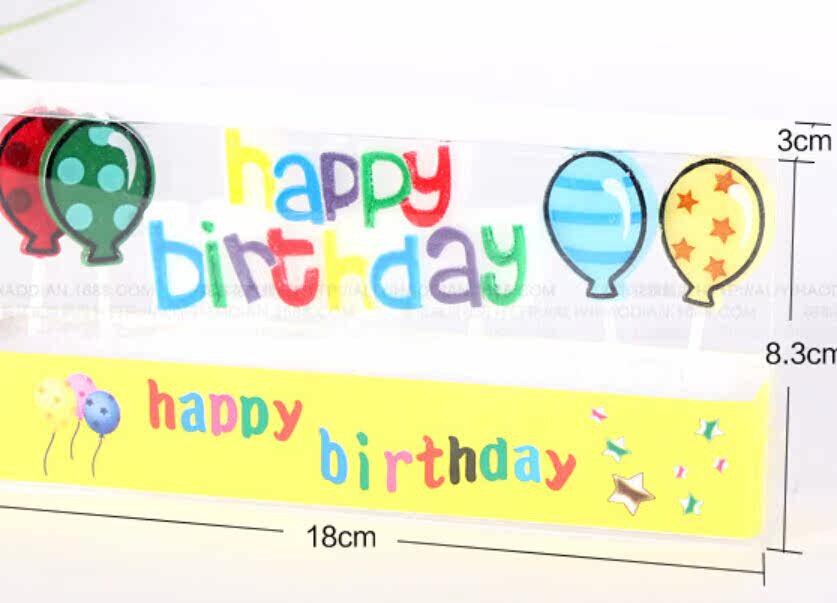 Bougie - Ref 2485945 Image 3