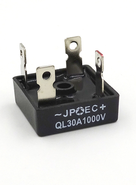 QL30A-10单相整流AC-DC黑壳方桥大功率整流器QL30A1000V 上海奇亿