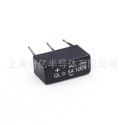 QL0.5A单相整流桥直插式小方桥