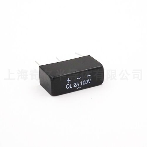 QL2AQL27单相整流桥