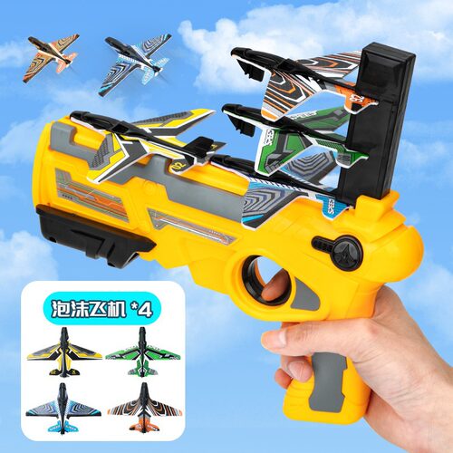 Launcher Toys for Kids Bubble Catapult With 6 Small Plane To