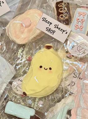 2pcs Taba Squishy Toy Mushy Silicone Mochi Toy Fuzzy Hamster