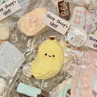 Toy Mushy Silicone 2pcs Fuzzy Squishy Mochi Hamster Taba