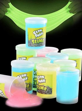 glow in the dark slime Assorted Neon noise putty夜光史莱姆
