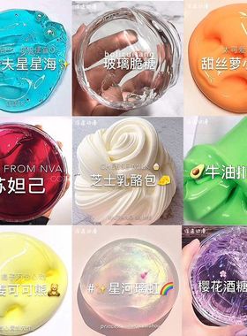 Children's educational toys for girls 6 a 13 girls 7