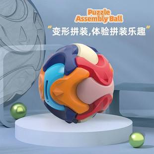 Piggy Assembled Detachable Brick Toy Building Stack Blocks