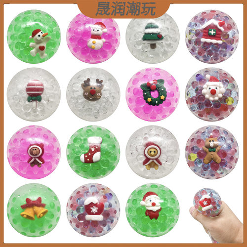 SquishyFidgetToyssq