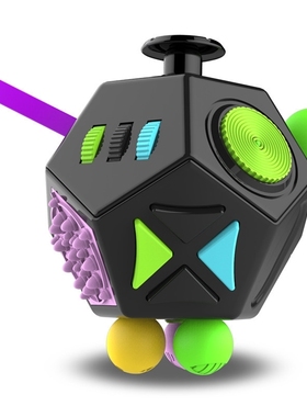 EDC Hand For Autism ADHD Anxiety Relief Focus Kids 12 Sides